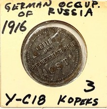 1916 Russia Occupied by Germany in WWI  3 Kopeck Coin IRON CROSS i111990
