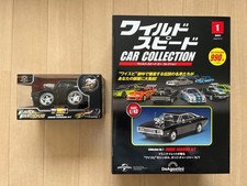 1/43 Fast & Furious DOM'S DODGE CHARGER R/T Set of 2 Collectables 17+