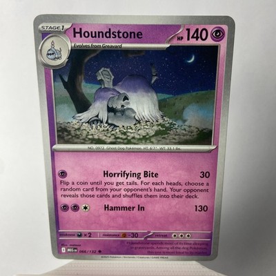 Pokémon Houndstone Uncommon Regular MEG