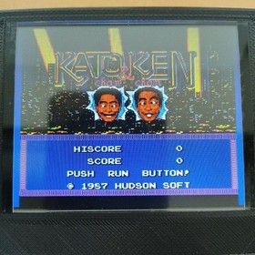 Pc Engine Hucard 9 Piece Set Jackie Chan Kato-Chan Ken-Chan   Others