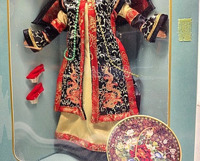 Chinese Empress 1996 Barbie Doll for sale online | eBay