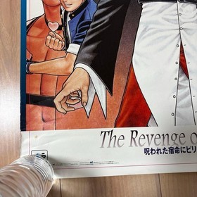 The King of Fighters 97 B2 Poster SNK KOF Iori Kyo Orochi Sega Saturn Promo