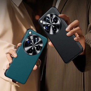 Oppo Find X8 Pro | eBay