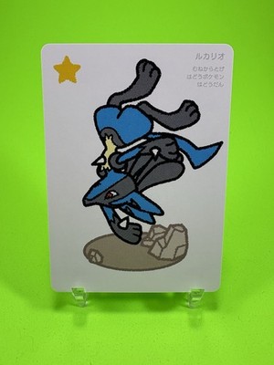 Pokemon Taruka Lucario Playing Card Japan Exclusive Pokemon Center
