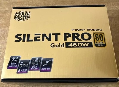 ATX Netzteil Cooler Master Silent Pro Gold 450W