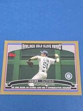 2006 Topps Gold /2006 #250 Ichiro Seattle Mariners BASEBALL Card P9