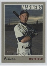 2019 Topps Heritage High Number 1970 Cloth Stickers Ichiro Suzuki #23 HOF 1m7y