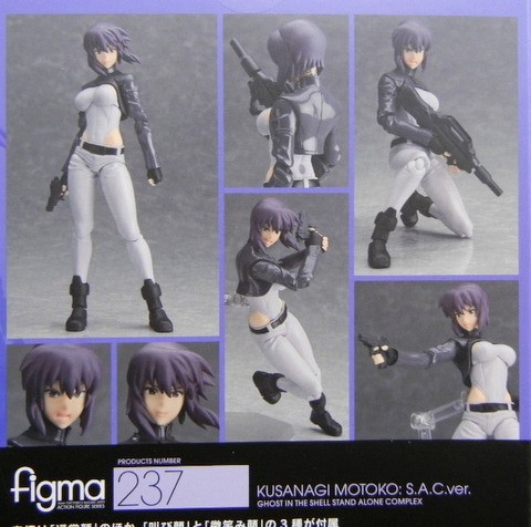 キバナ　figma figma キバナ