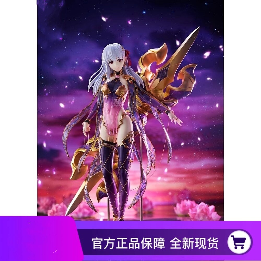 Official Fate/Grand Order Assassin/Kama 1/7 Scale Figure Anime
