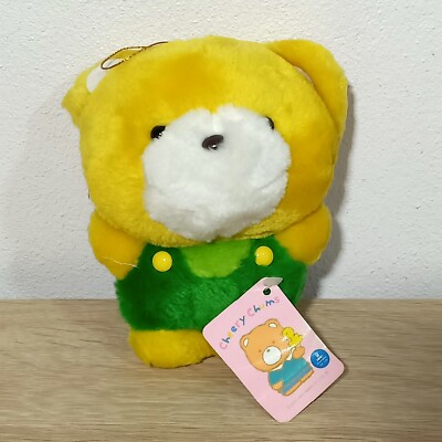 Vintage Retro Sanrio Cheery Chums MU Bear Boy Plush Toy Takara 1993 Japan TAG 5''