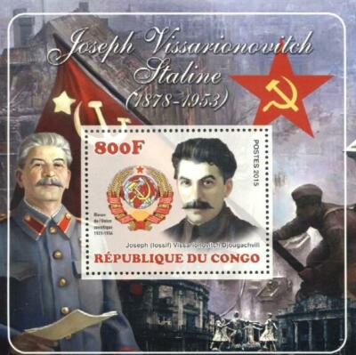 949232) Flag, Stalin, Miscellaneous, - Private issue - | eBay