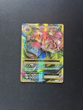 M Venusaur EX (Full Art) 100/108 Evolutions Holo on eBay