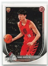 2025-26 Bowman Basketball Yang Hansen #16 Portland Trail Blazers RC