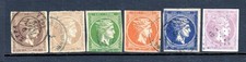 Greece 43-48 - 1875 Hermes Heads - Super Nice Used Cv235.00