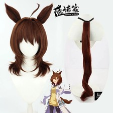 Game Uma Musume Pretty Derby Agnes Tachyon Cosplay Wig Ears Tail Halloween Props