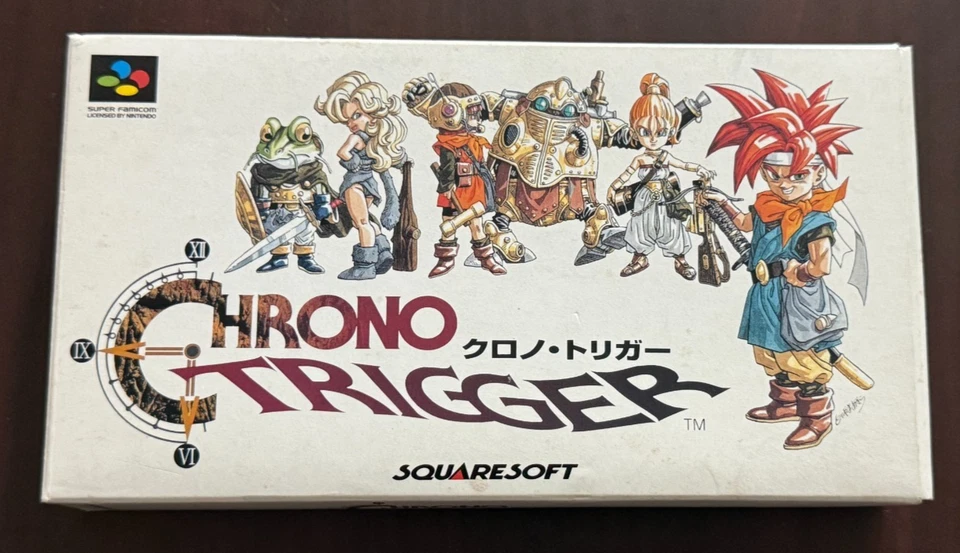 Chrono Trigger (Super Famicom, 1995) CIB - Image 2 of 4