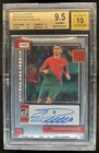 2022 Donruss Donruss Cristiano Ronaldo