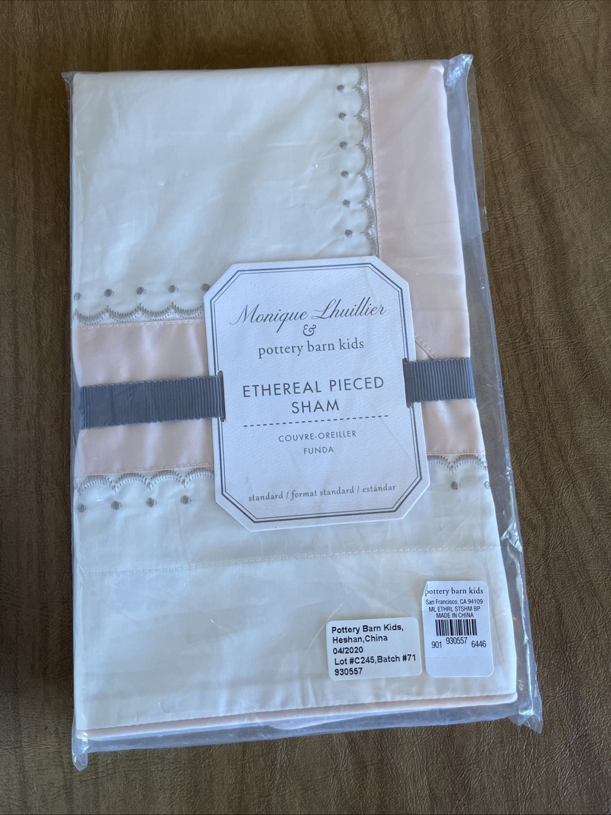 Pottery Barn Kids Monique Lhuillier Ethereal Pieced FULL / QUEEN Duvet & Sham