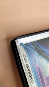 MSX Model Gradius 2 KONAMI