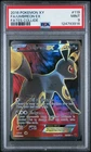 2016 POKEMON XY FATES COLLIDE #119 FULL ART/UMBREON EX PSA 9