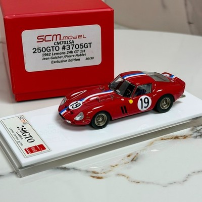 SCM 1:43 Ferrari 250GTO standard red latte 19 #