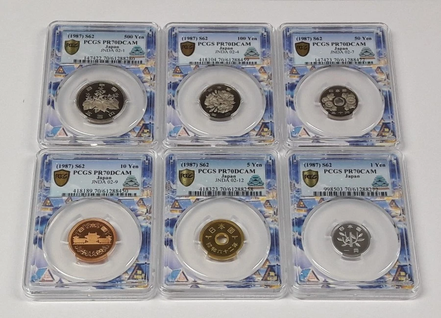 1987 Japanese Coins for sale | eBay