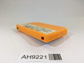 AH9221 Yoshi Cookie Yossy NES Famicom Japan