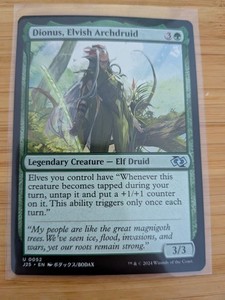 Dionus, Elvish Archdruid 0052 Foundations