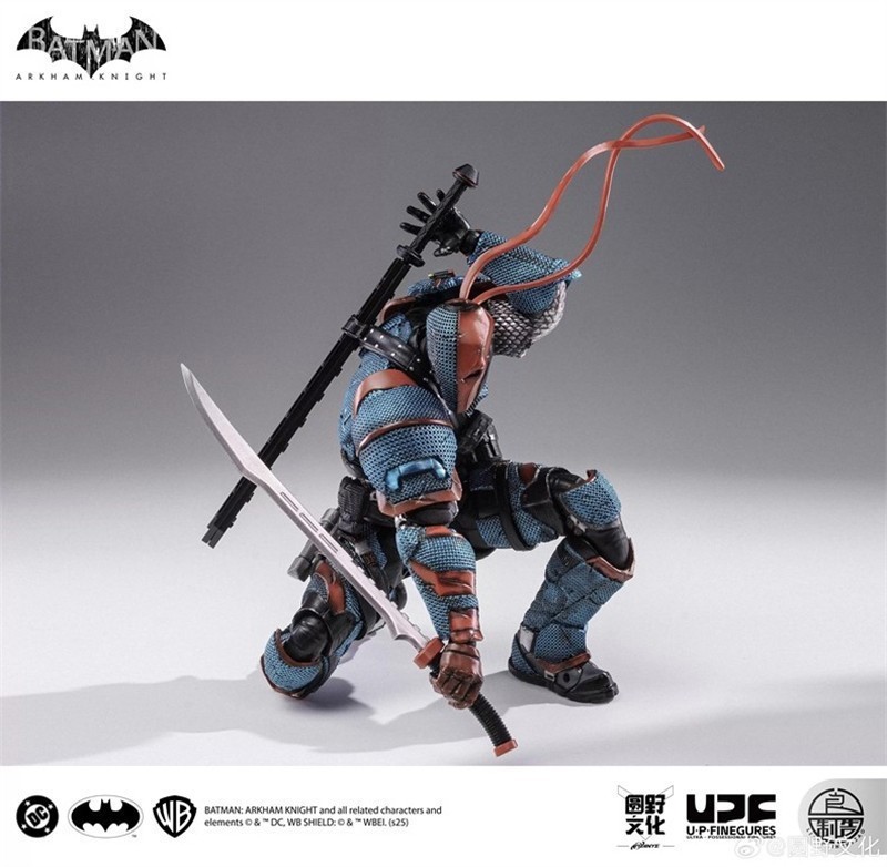 Model Toy