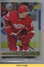 2018 Upper Deck Young Guns Speckled Rainbow Foil Michael Rasmussen #226 READ 0iz