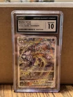 Mewtwo VSTAR GG44/GG70 - CGC Mint 10-Crown Zenith:Galarian Gallery - Pokemon TCG