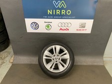 SKODA KAROQ GENUINE EVEREST 17 INCH ALLOY WHEEL FITS 2018 TO 2026 57A601025C