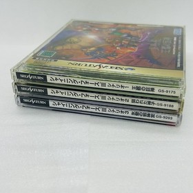 Lot 3 Shining Force III Scenario 1 2 3 set Sega Saturn SS Games Japan JP w/Box