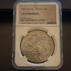 1881 Mexico 8 Reales — photo from another recent sale