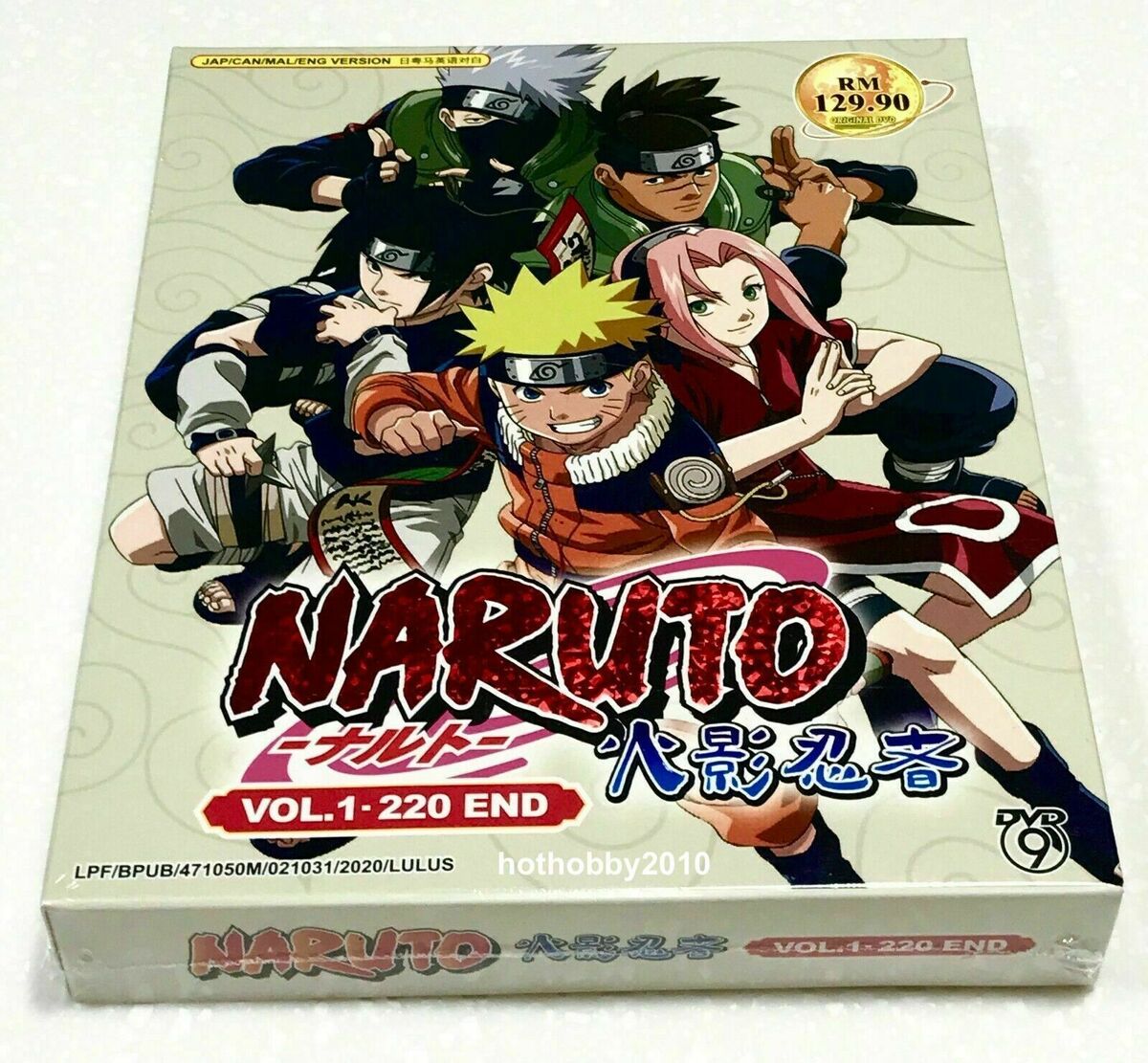 Anime DVD Naruto Shippuden Episode 1-720 Complete English Dub & Sub All  Region