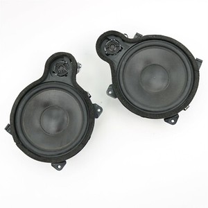 Premium sound volvo s60