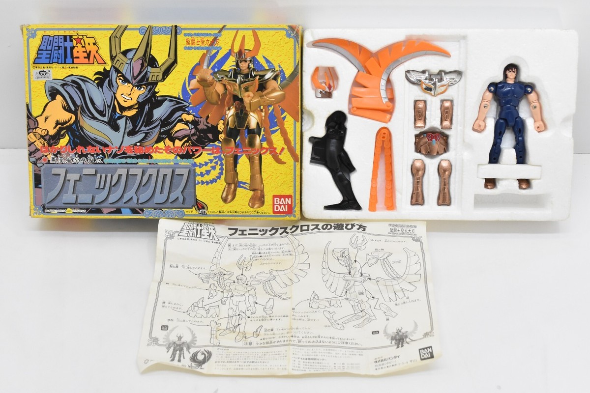 バンダイ フェニックスクロス フィギュア 中古】(本体A/箱B)聖闘士聖衣神話 フェニックス一輝（初期青銅聖