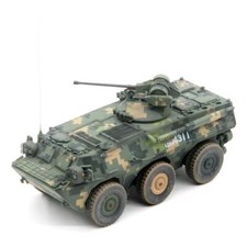 UNISTAR 1/72 Chinese 92 wheeled infantry tank model jungle digital