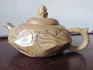 Vintage Chinese Yixing Zisha Teapot, #1