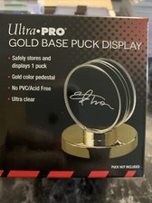 Hockey Puck Holder Ultra Pro Gold Base