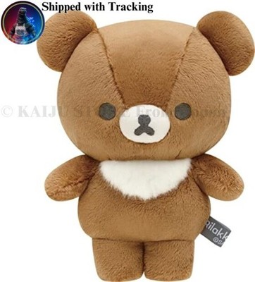 San-X Rilakkuma Plüsch Federtasche Korilakkuma PT13602