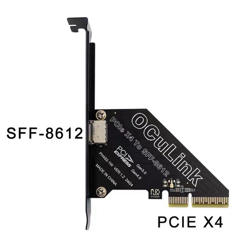 PCIe 4.0 X4 zu Oculink SFF8611/8612 Erweiterungskarte zu SFF-8639 U.2 SSD f7021 - Bild 5 von 6