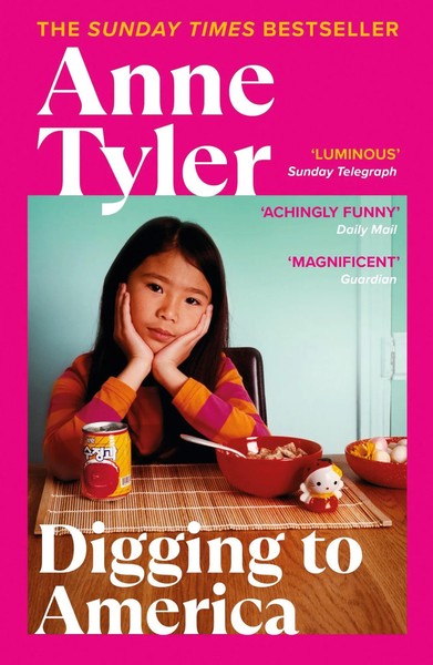 Digging To America | Anne Tyler | Englisch | Taschenbuch | 2007-image