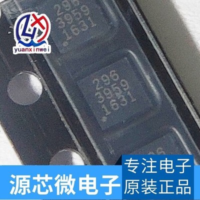 1 PCS MFI337S3959 QFN-8 3959 IC Chip ICs (Integrated Circuit)  #qm