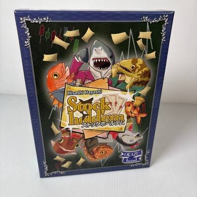 Stock Hold'em OKAZU Board Game 3-6 Players 10-40 Min Cardboard