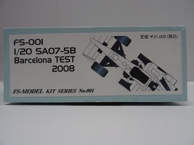 Studio 27 / FS-Model Super Aguri SA07-5B ''Barcelona Test'' 1:20 Bausatz # FS-001