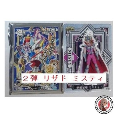 NEU Limited Base Saint Seiya Shop Acrylic de Card 2nd Edition Lizard Misty