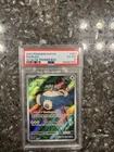 2023 Pokemon SVP En Snorlax 151 Elite Trainer Box PSA 6 Looks Nicer Fresh Slab