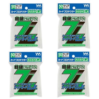 Yanoman Card Protector Overguard ZL Jr. 4-Pack