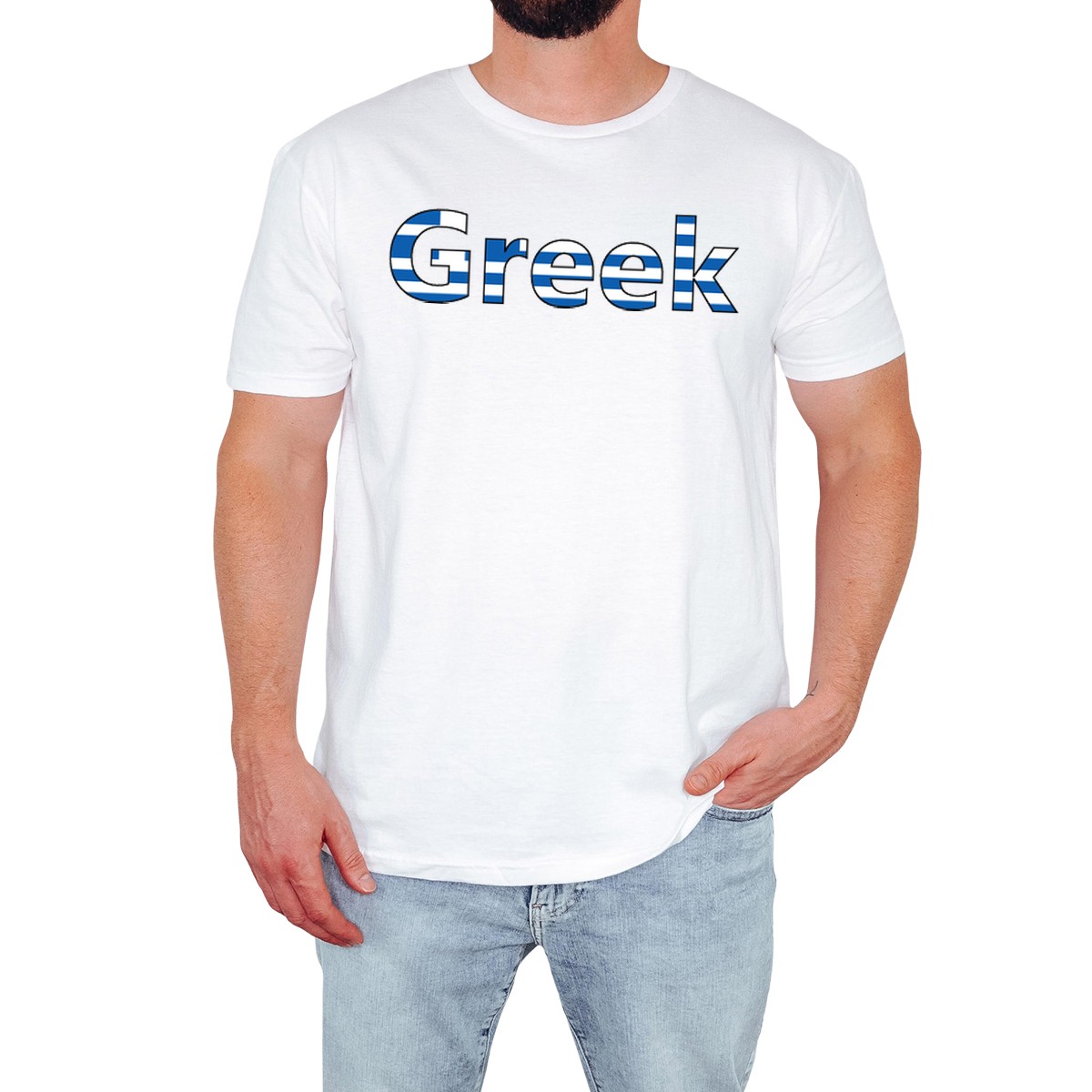 Camiseta Greek Heritage Para Hombre Azul Blanco Rayas Eslogan Retro Divertido Regalo